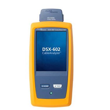 DSX-602/DSX-600 CH線纜認證測試儀
